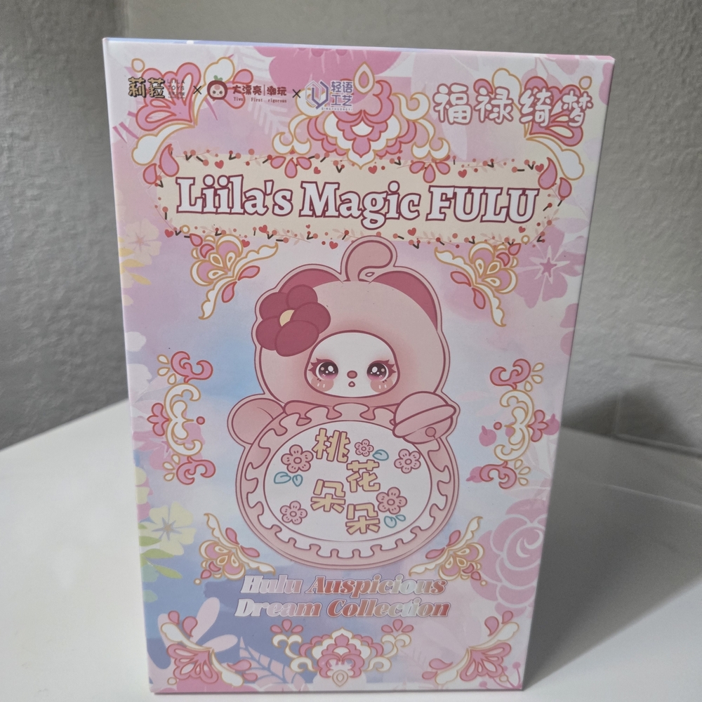 Lilia's Magic FULU Blind Box Unopened